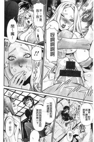 第93頁圖