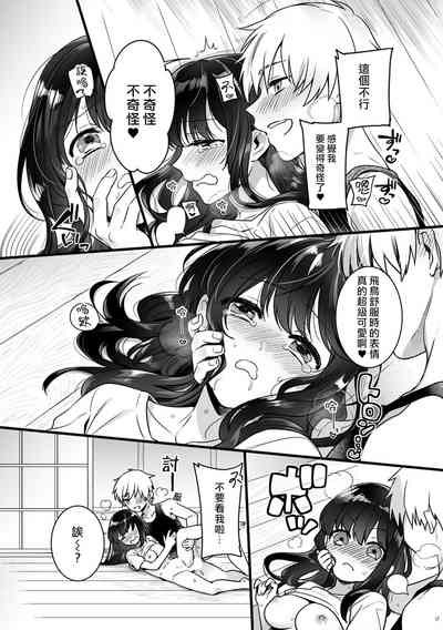 第25頁圖