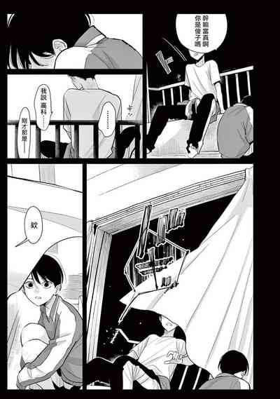 第165頁圖