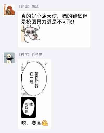 第189頁圖