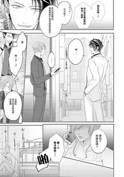 第117页图