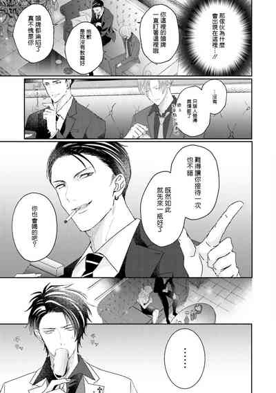第121页图