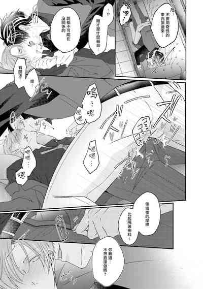 第129页图