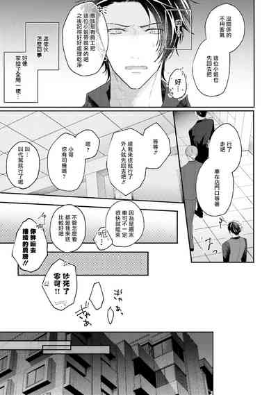 第137页图