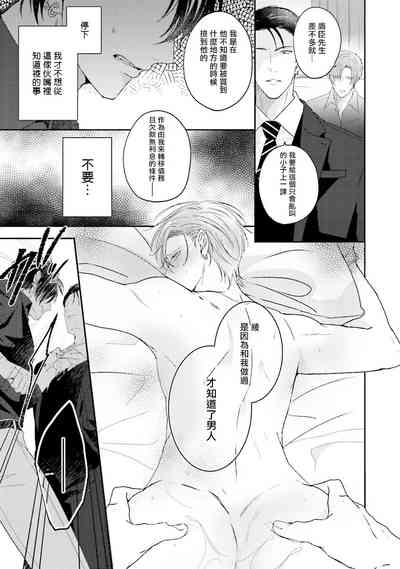 第141页图