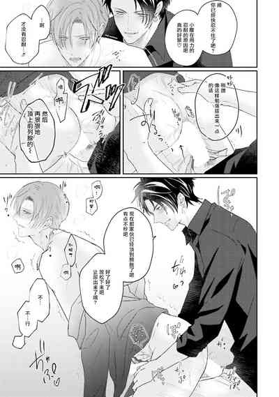 第149页图