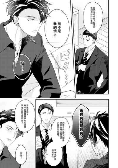 第157页图