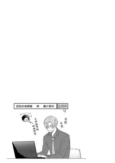 第169页图