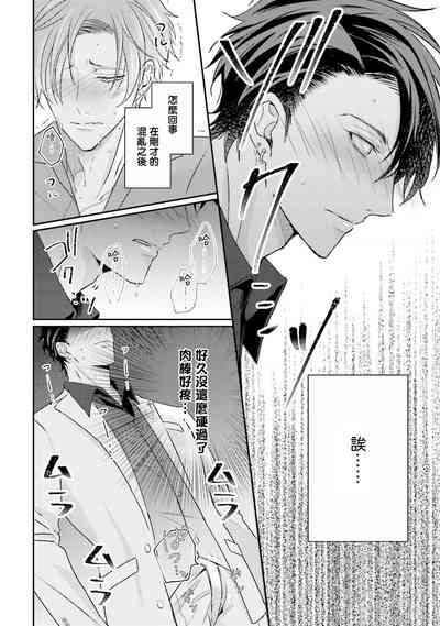 第21页图