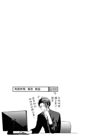 第73页图
