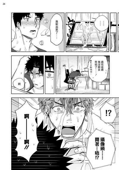 第25页图