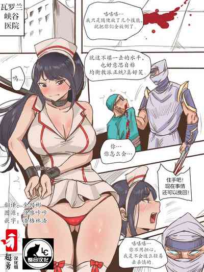 第1页图