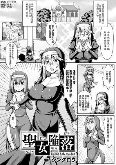 第1页图
