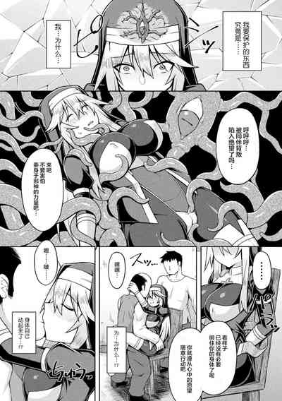 第9页图