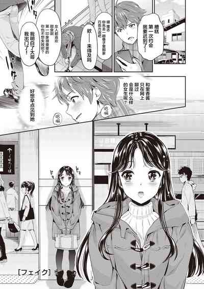 第21頁圖