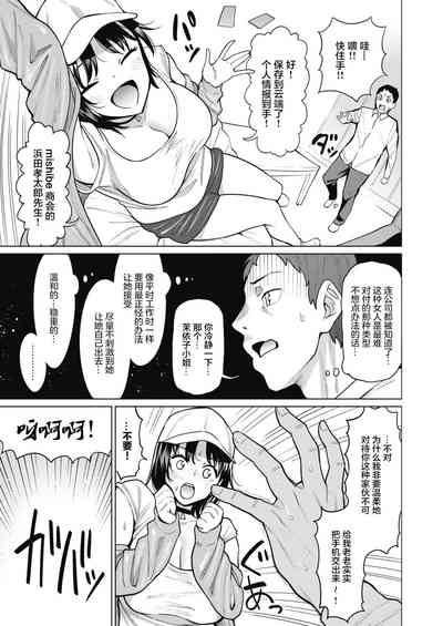 第5頁圖