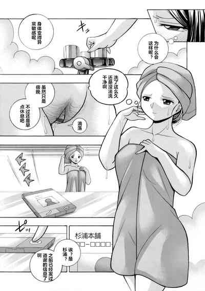 第25頁圖