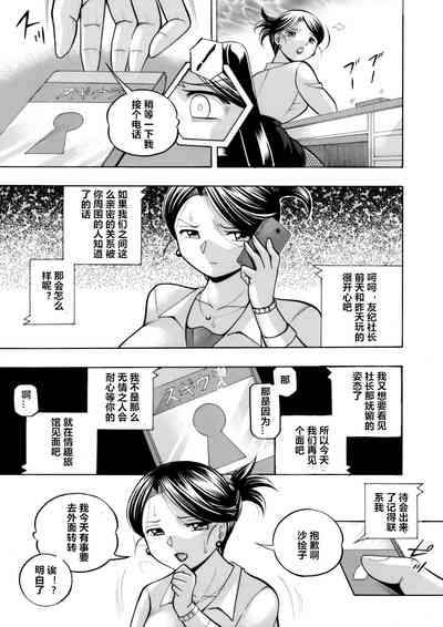 第73頁圖