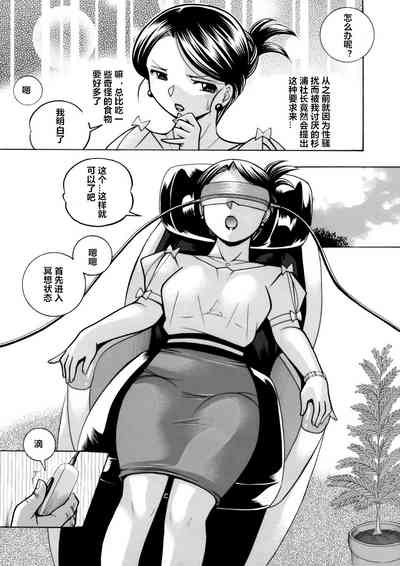 第9頁圖