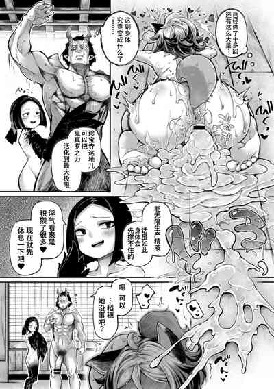 第25頁圖