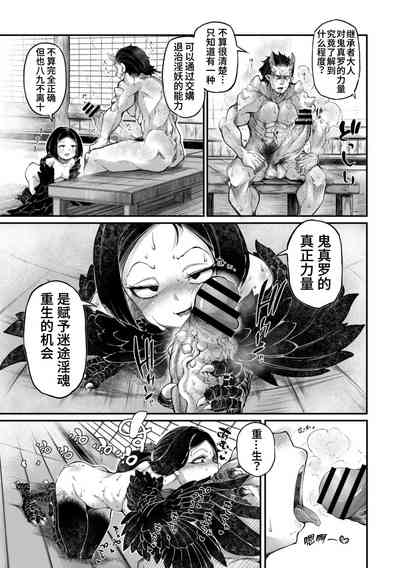 第9頁圖