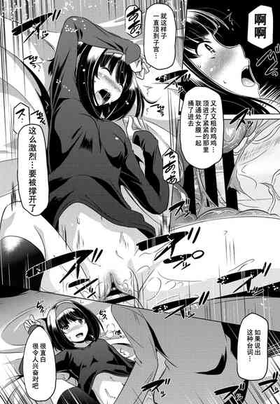 第17頁圖