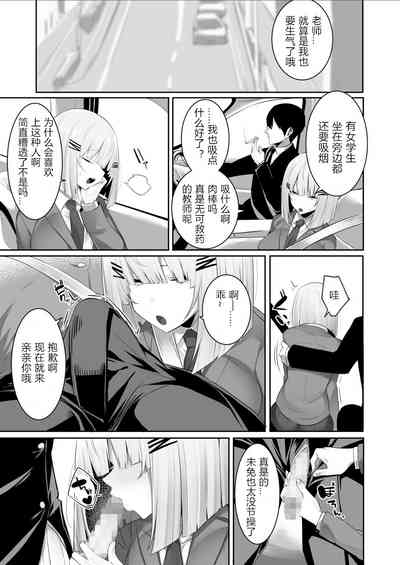 第17页图