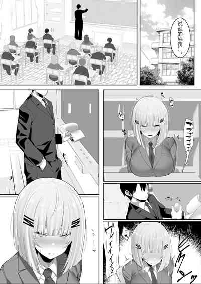 第21页图