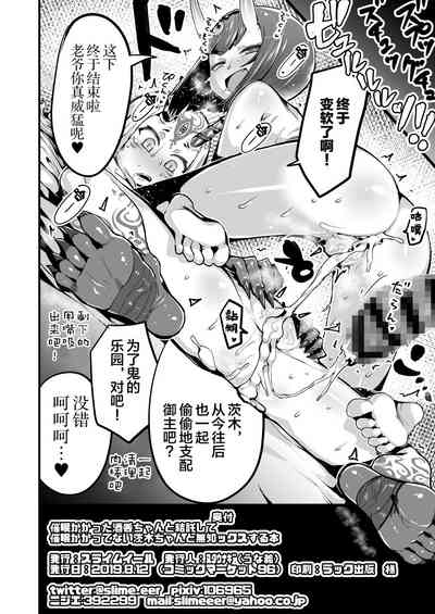 第17页图