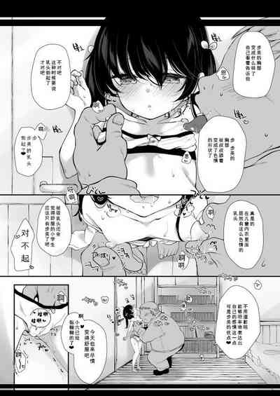 第5頁圖