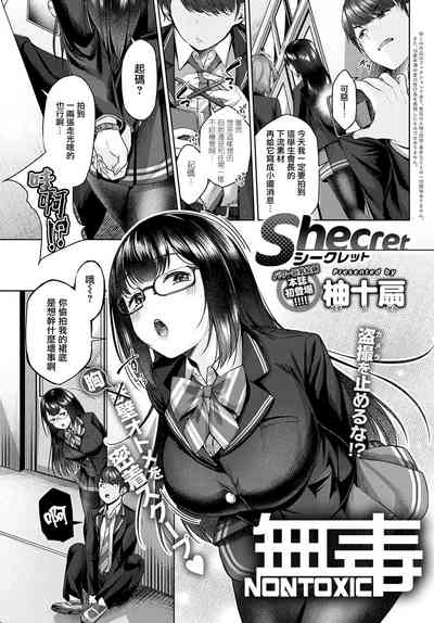 第1頁圖