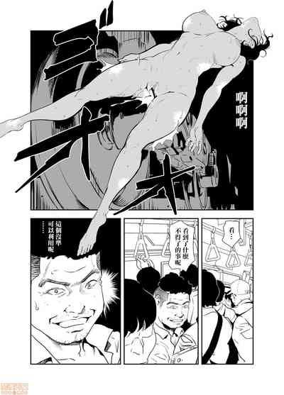 第25頁圖