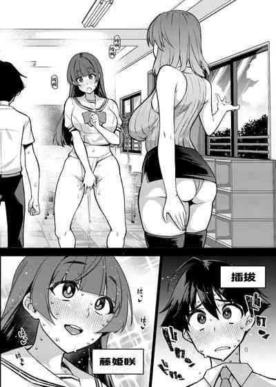 第5頁圖