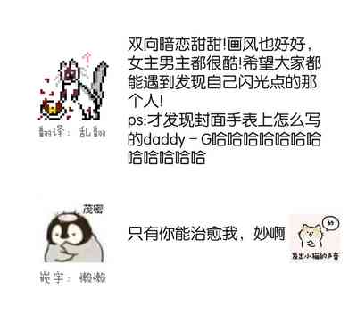 第33页图