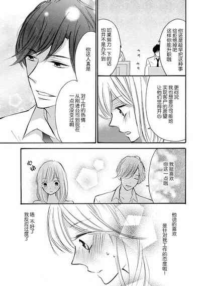 第13页图