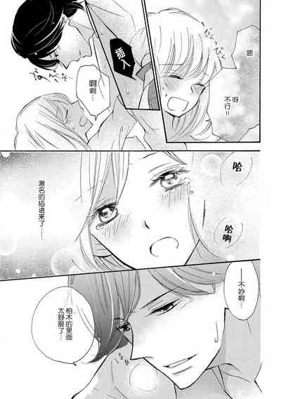 第17页图