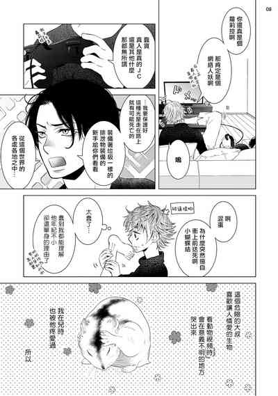 第105頁圖