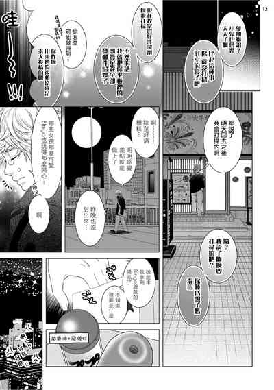 第109頁圖