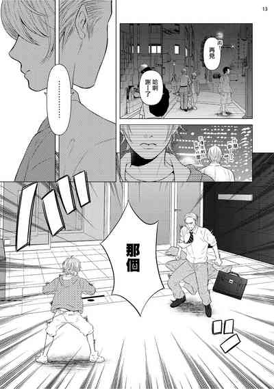 第153頁圖