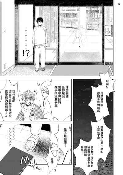 第157頁圖