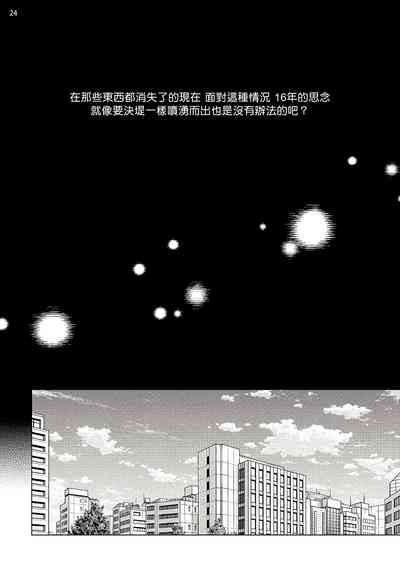 第57頁圖