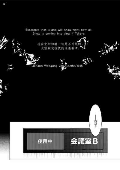 第65頁圖