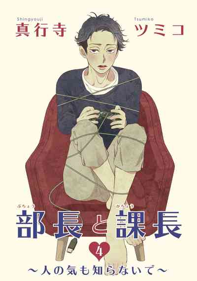 第97頁圖