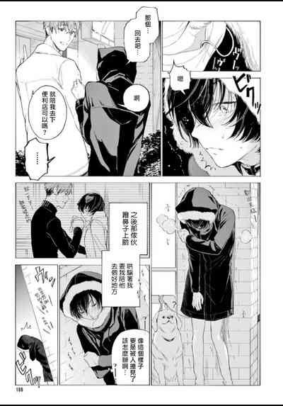 第113頁圖