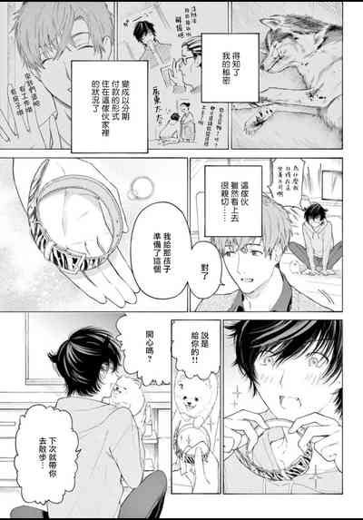 第41頁圖