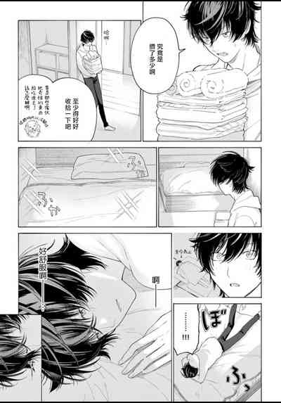 第49頁圖