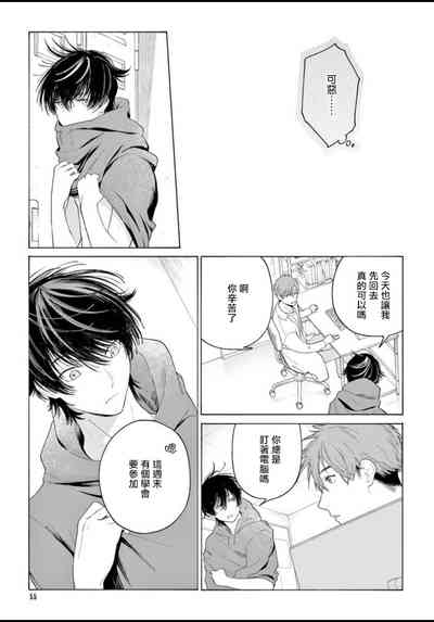 第57頁圖