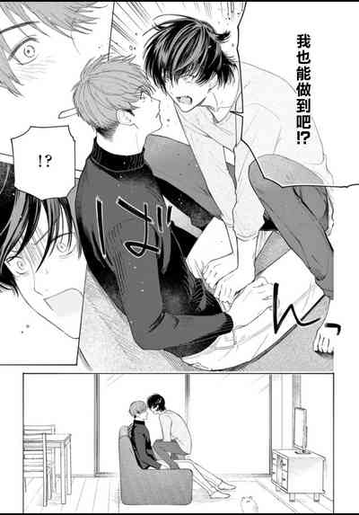 第61頁圖