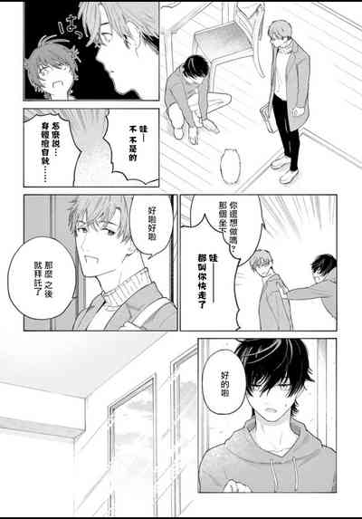 第73頁圖