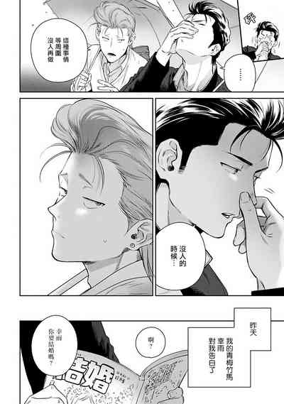 第53頁圖